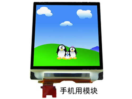 音響用屏.jpg