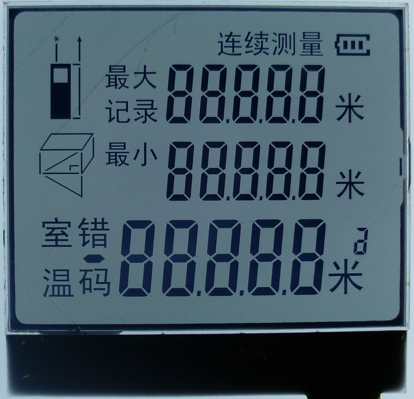 FG81535A-000905.JPG